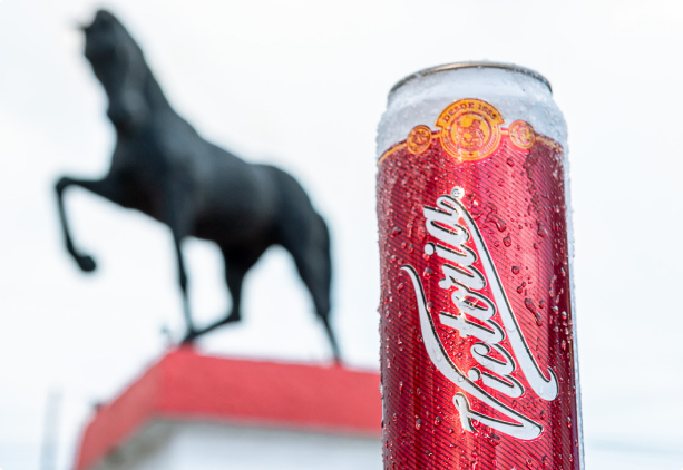 Un encuentro de tradiciones: la Feria de Texcoco y Cerveza Victoria
